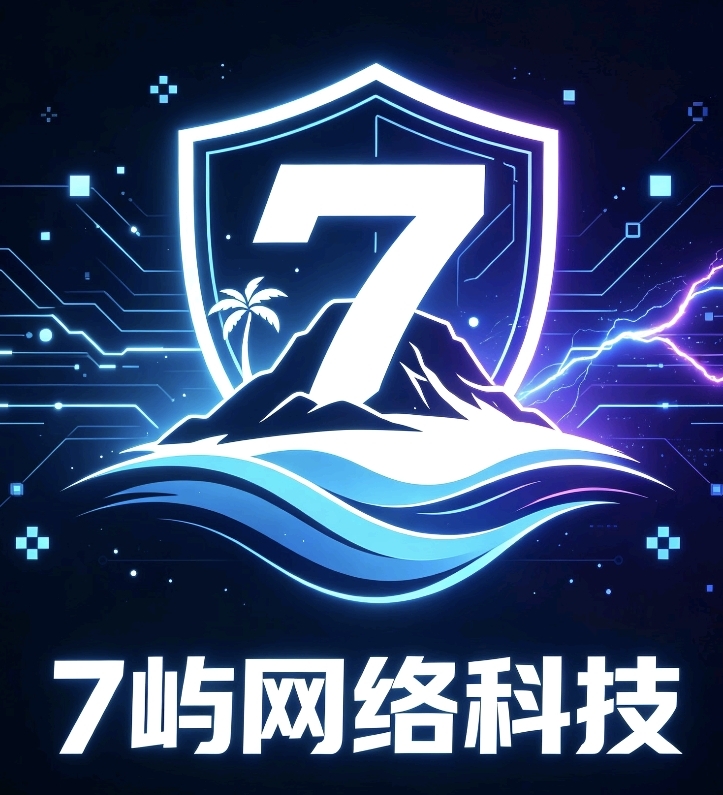 默认头像